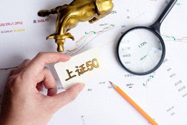 ETF指数基金是个人投资的佳品分享ETF指数基金投资策略