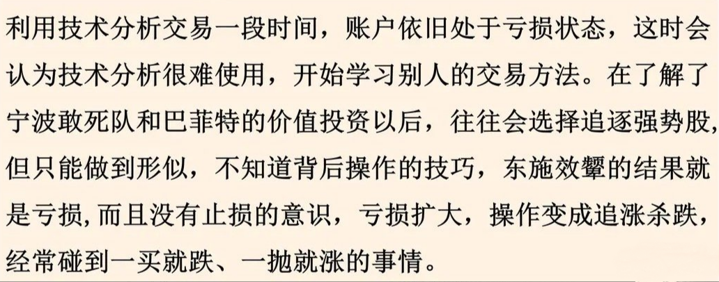 不可思议!30W到1500W我的炒股青春进阶之路干货!