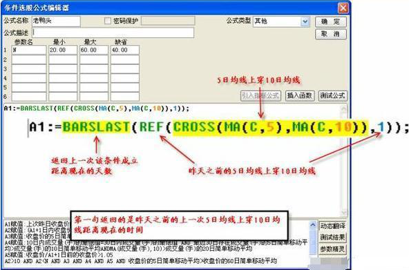 A股投资人每一笔交易前都清楚自己的买与卖这样才最赚钱
