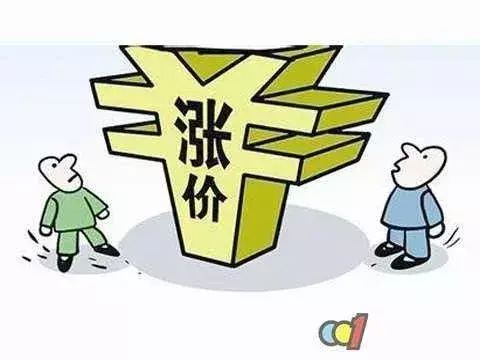 钱为什么越来越不值钱3分钟看懂通货膨胀教你智慧投资！
