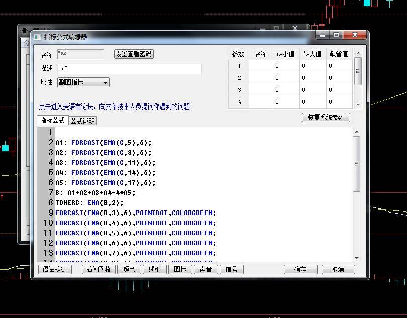 怎样将源代码带入软件以背离王为例