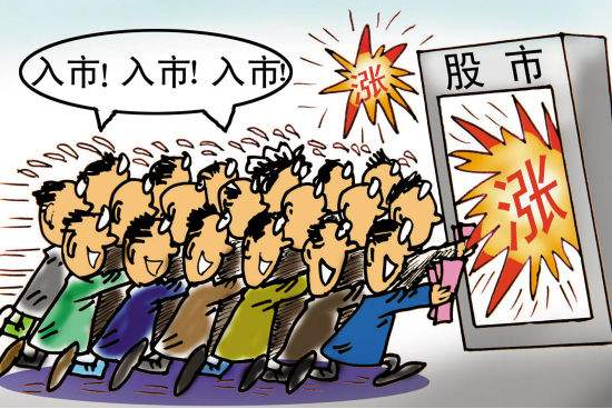 弄懂了资金流动就弄懂了股价波动