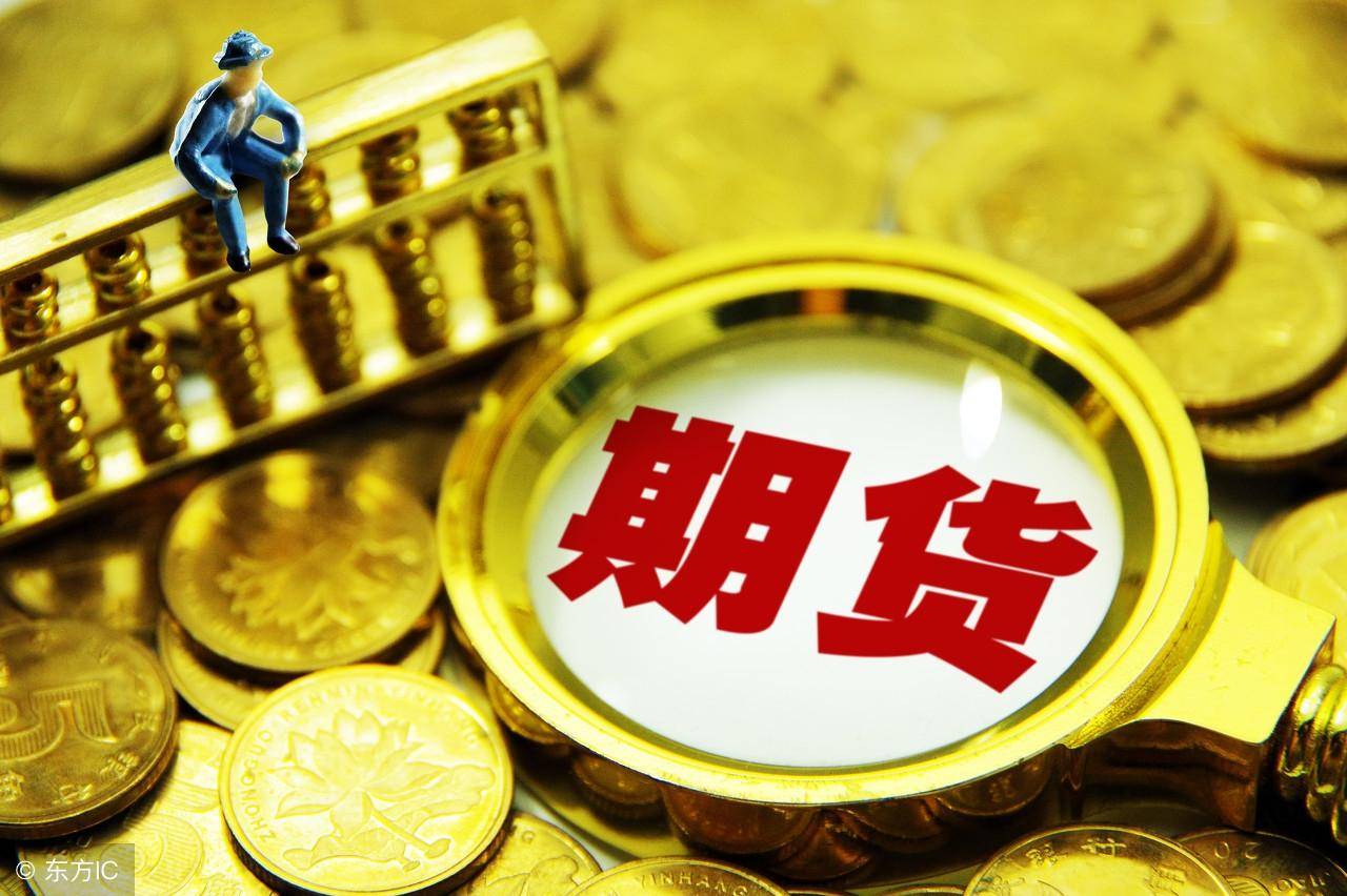 期货持仓量在趋势中的经典应用