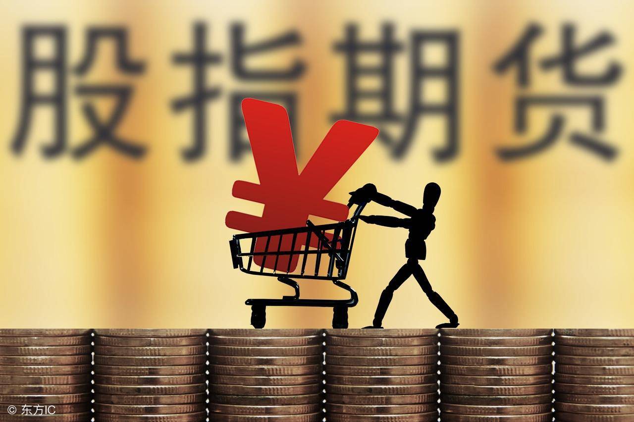 期货高手心得