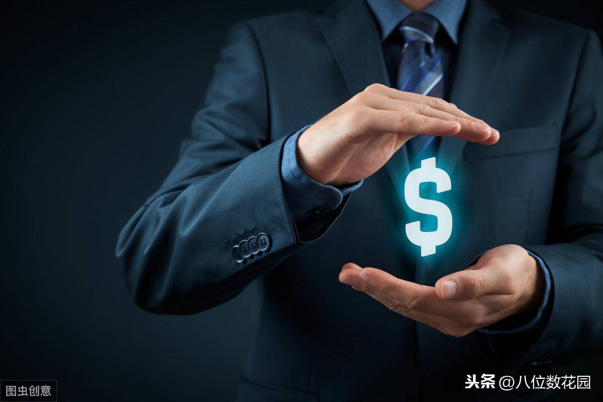 不得不防的金融骗局