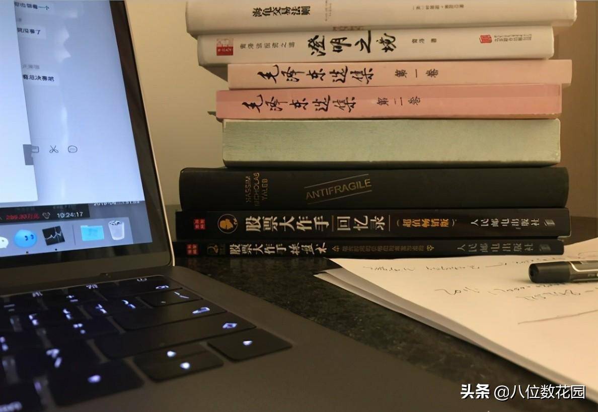 一个交易老手是怎么炼成的