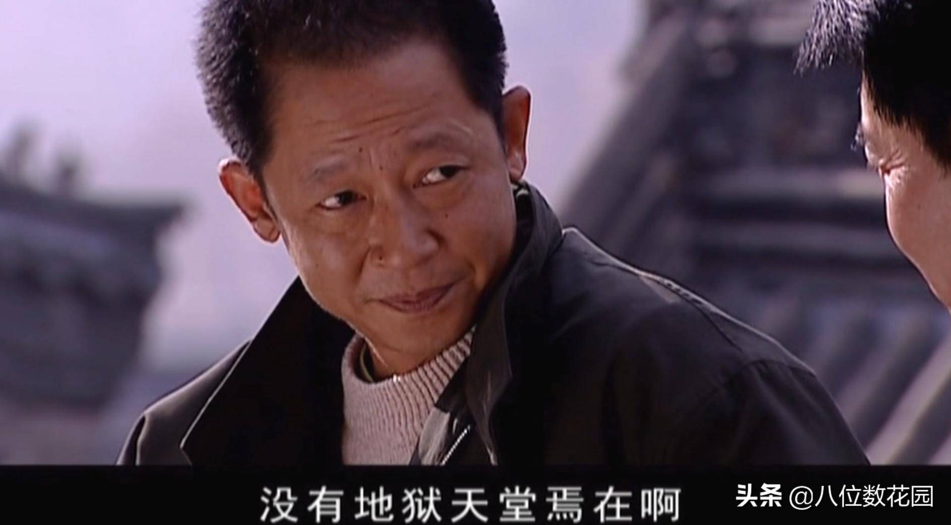 为什么成功的交易员喜欢假突破？