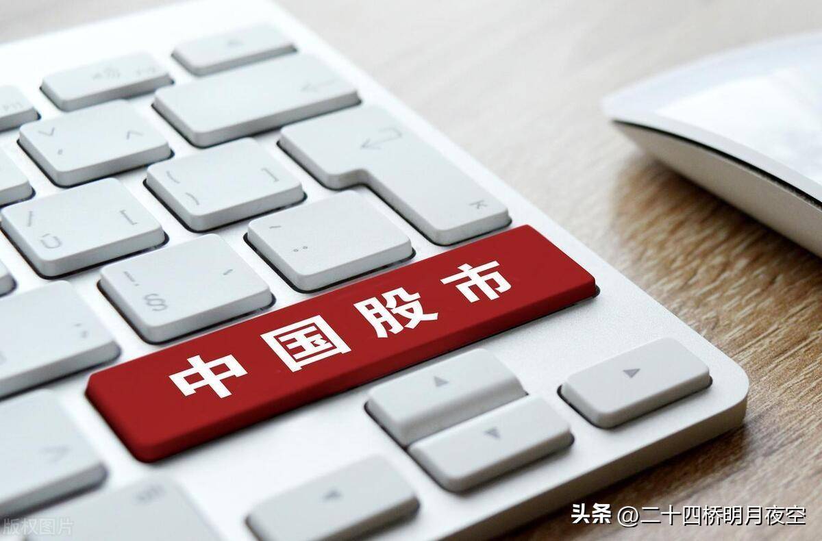 为什么股票赚钱很难亏钱却很容易？