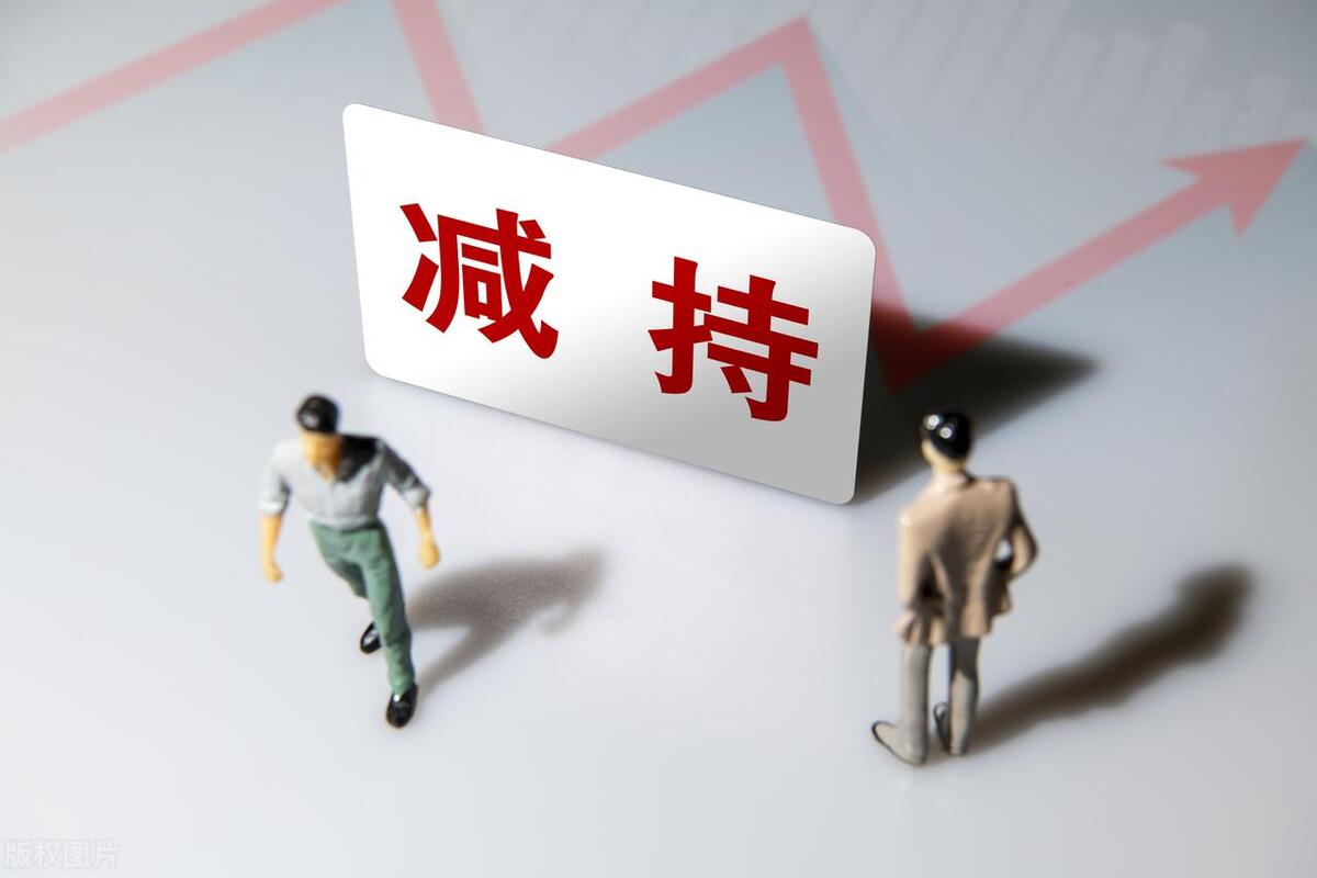 A股公司发公告怎么看是利好还是利空?这些技巧教你分辨