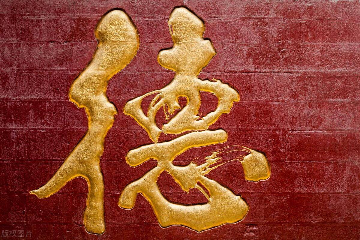 A股为什么你炒股买了就跌卖了就涨？一次性全部说清楚！