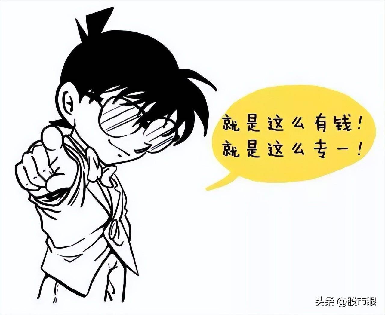 主力操盘一只股票必定会在筹码分布留下这些痕迹不懂你就输了