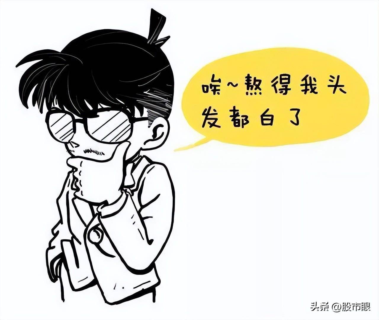 主力操盘一只股票必定会在筹码分布留下这些痕迹不懂你就输了