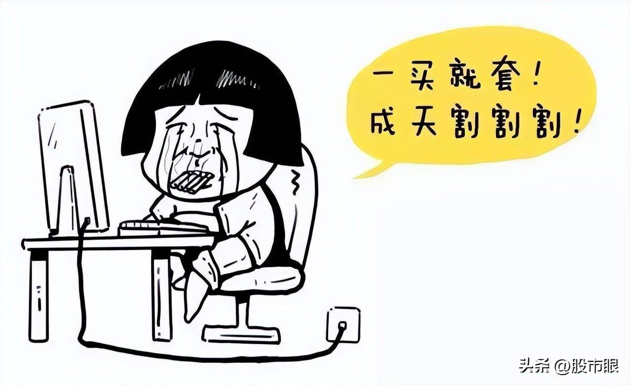 主力操盘一只股票必定会在筹码分布留下这些痕迹不懂你就输了