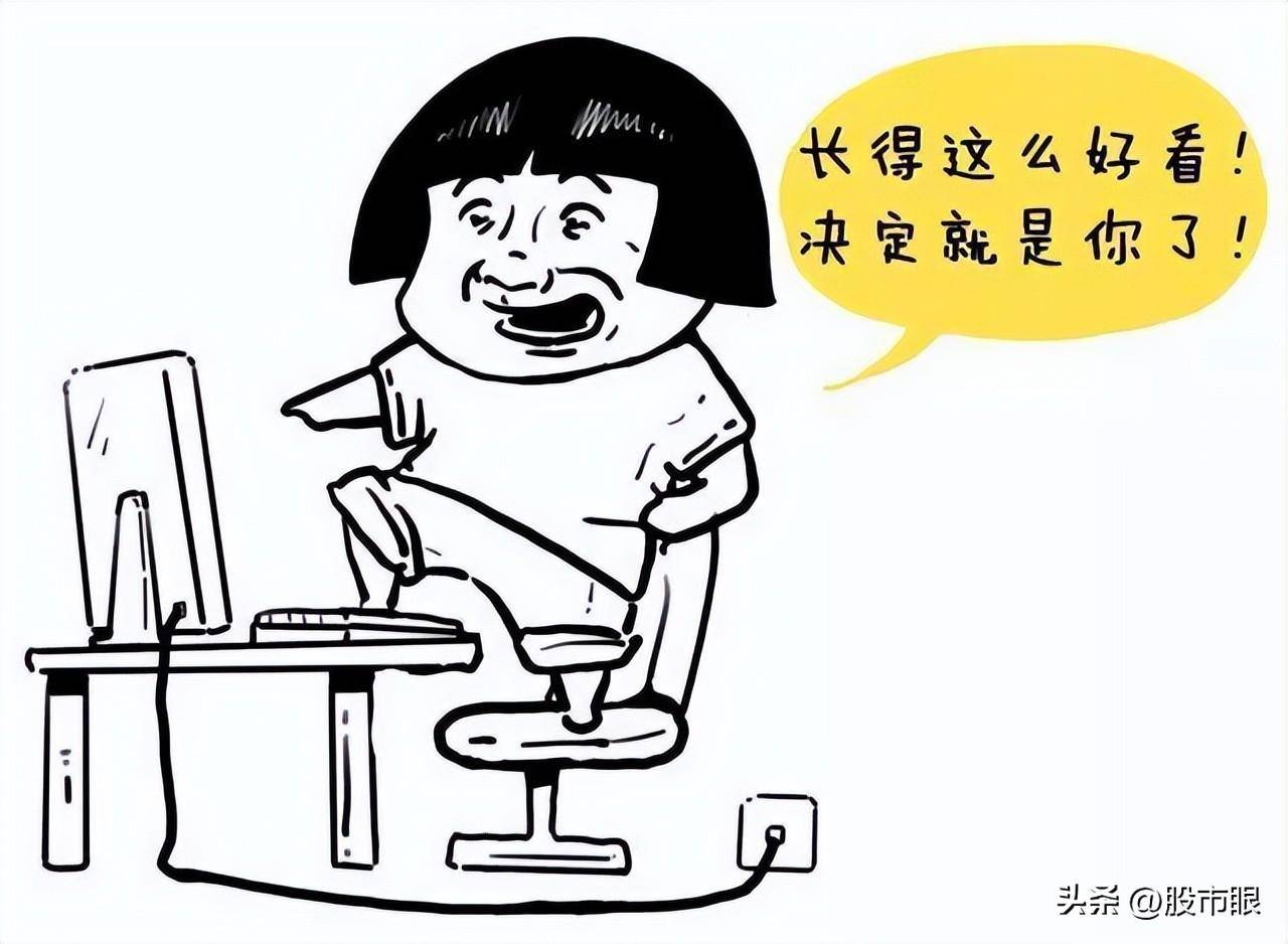 主力操盘一只股票必定会在筹码分布留下这些痕迹不懂你就输了