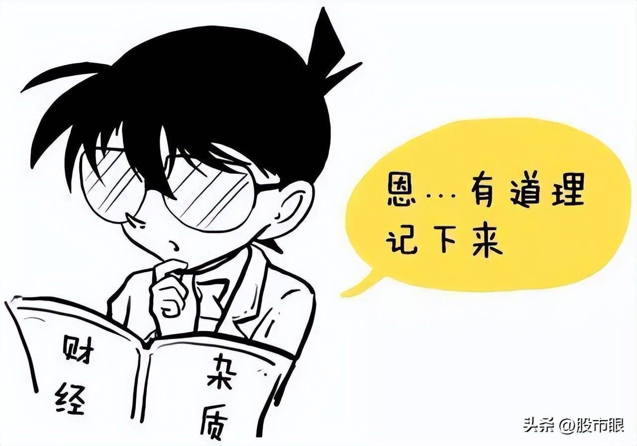 主力操盘一只股票必定会在筹码分布留下这些痕迹不懂你就输了