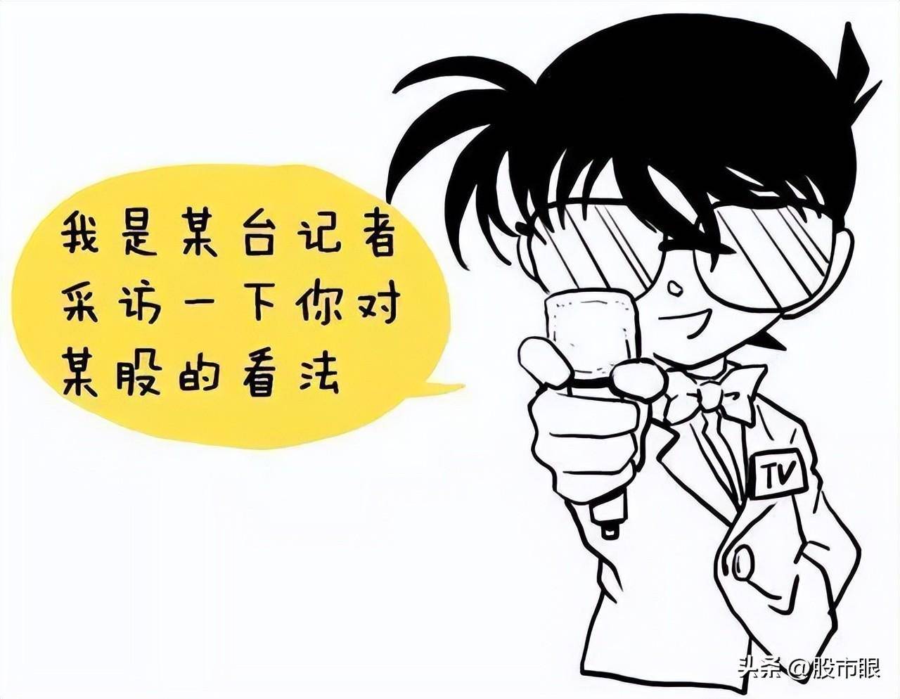 主力操盘一只股票必定会在筹码分布留下这些痕迹不懂你就输了