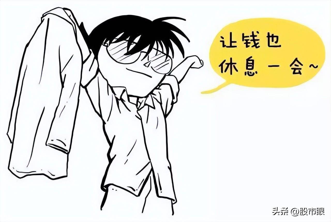 主力操盘一只股票必定会在筹码分布留下这些痕迹不懂你就输了