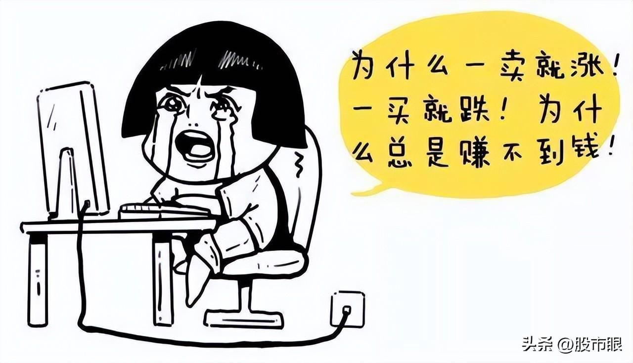 主力操盘一只股票必定会在筹码分布留下这些痕迹不懂你就输了