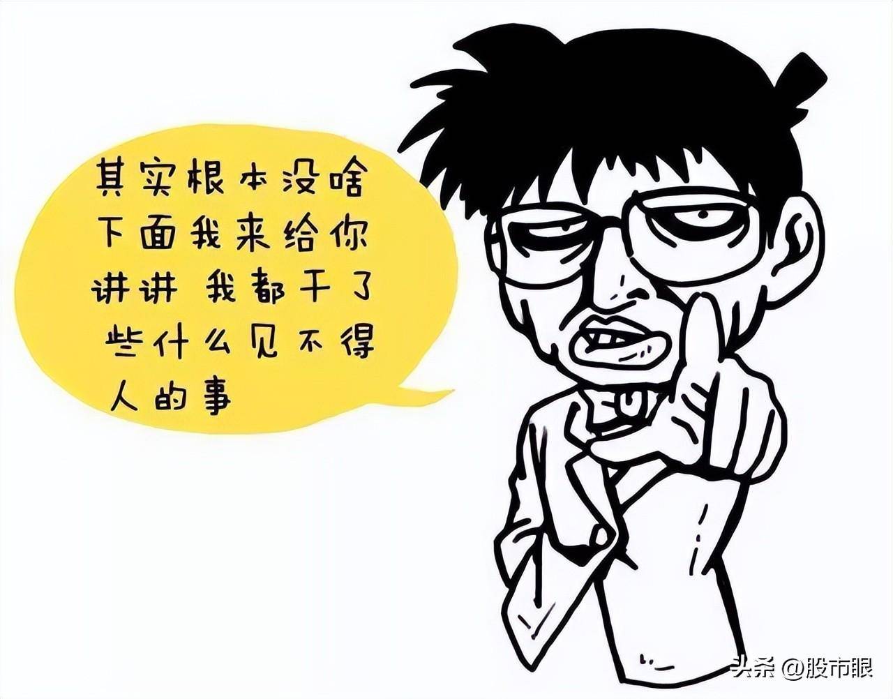 主力操盘一只股票必定会在筹码分布留下这些痕迹不懂你就输了