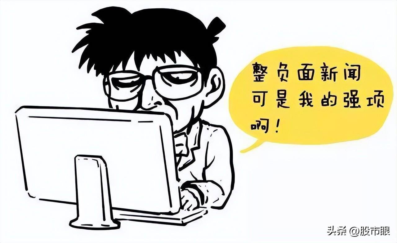 主力操盘一只股票必定会在筹码分布留下这些痕迹不懂你就输了