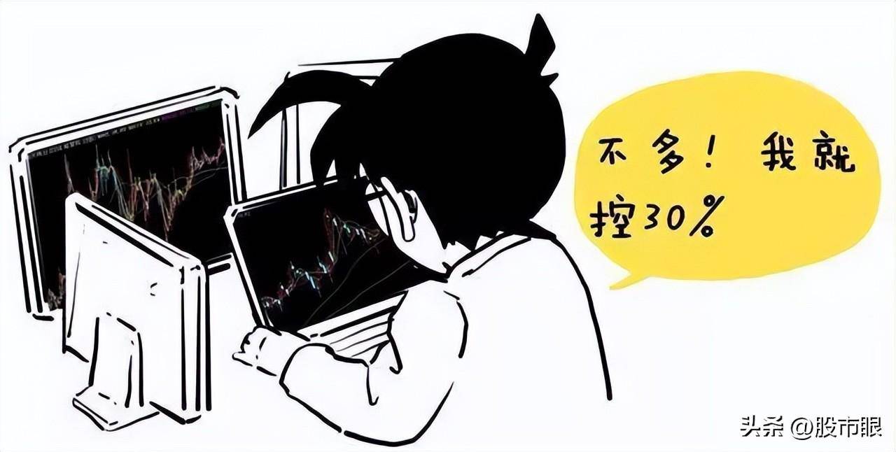 主力操盘一只股票必定会在筹码分布留下这些痕迹不懂你就输了