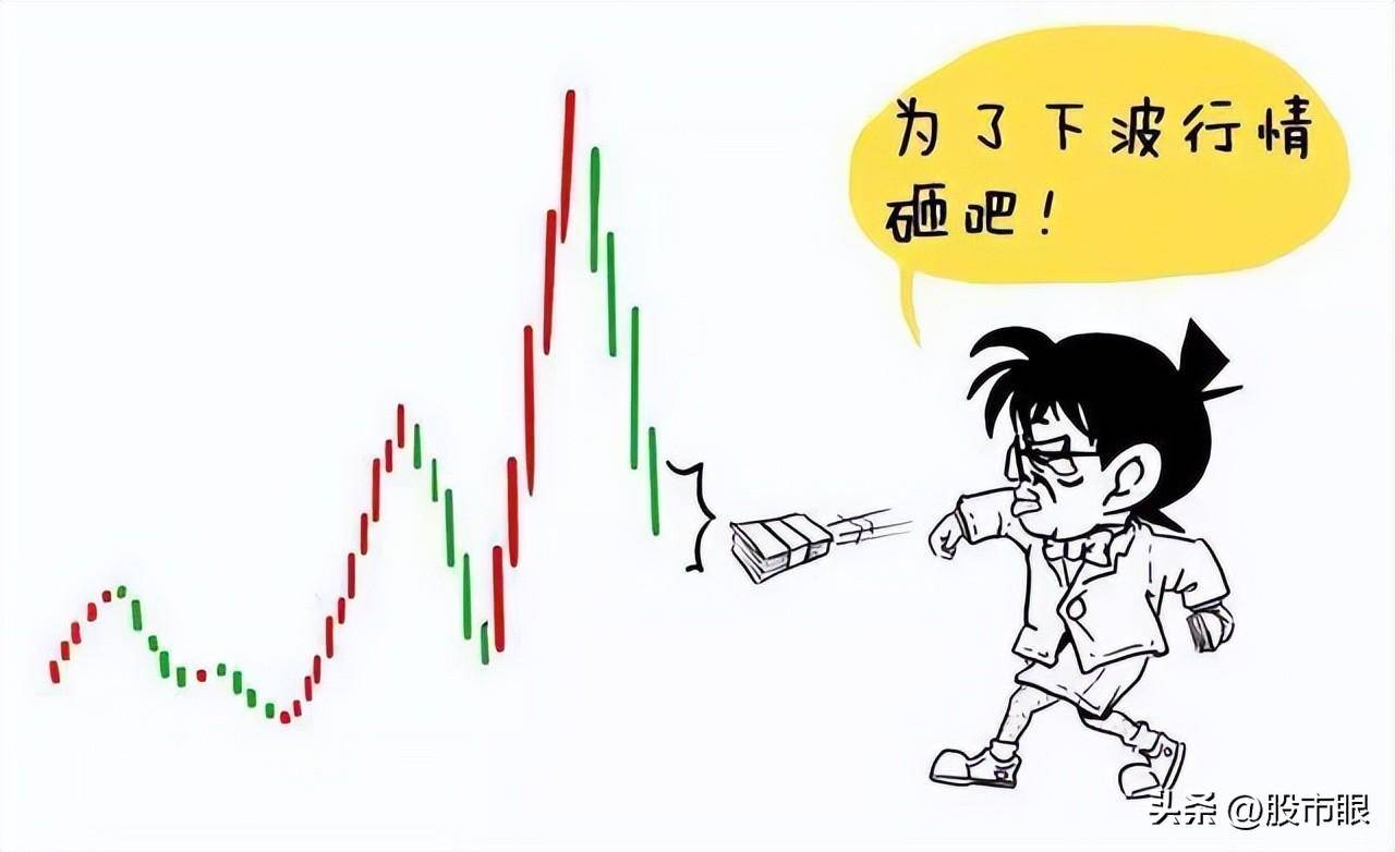 主力操盘一只股票必定会在筹码分布留下这些痕迹不懂你就输了
