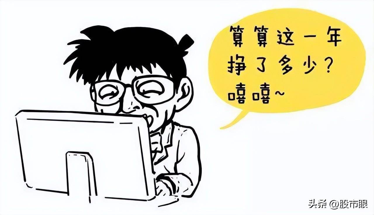 主力操盘一只股票必定会在筹码分布留下这些痕迹不懂你就输了