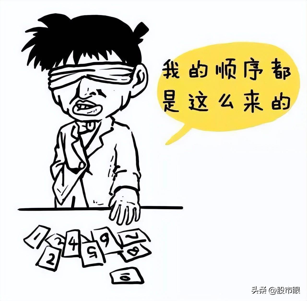 主力操盘一只股票必定会在筹码分布留下这些痕迹不懂你就输了