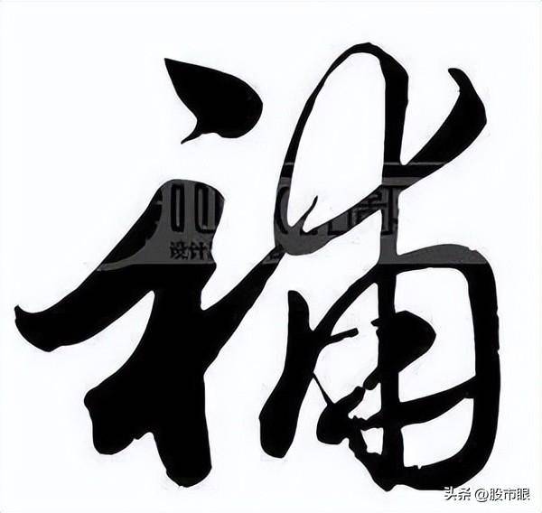 股市小资金做大的唯一方式K线不看阴阳而是看四要素