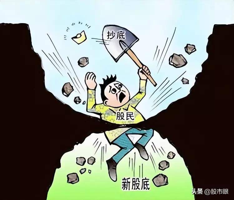 股市操盘手曝光庄家做盘手法拒绝被庄家玩弄!越早知道越好!