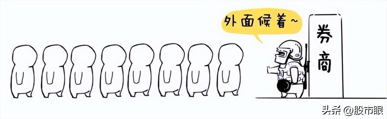 集合竞价庄家以6000万手封板但920突然撤单!代表着什么