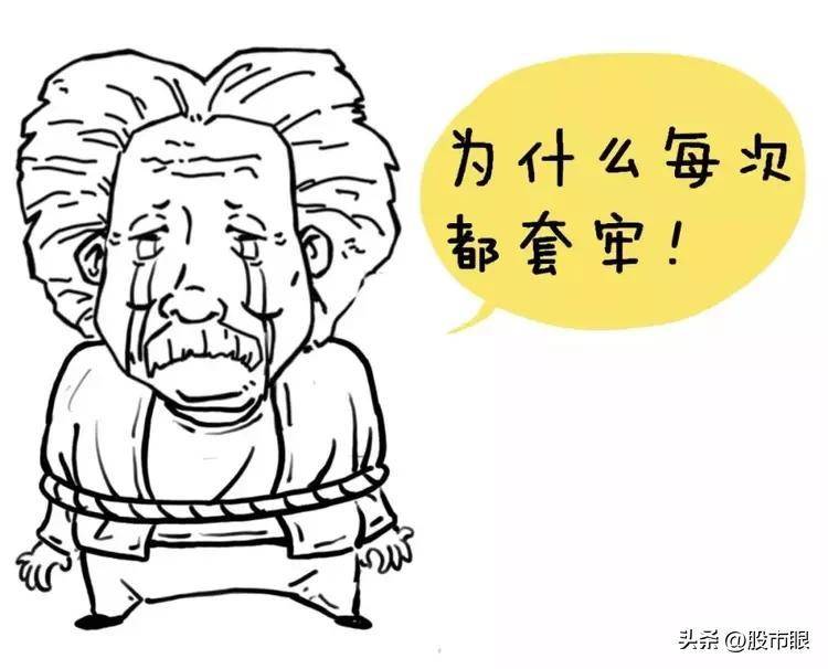 底量超顶量意味着什么?一直不明白现在终于有人说透彻了