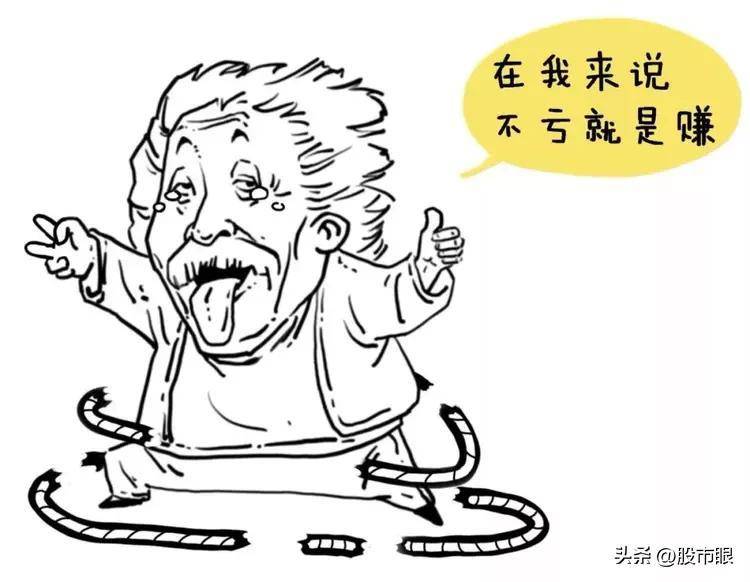 底量超顶量意味着什么?一直不明白现在终于有人说透彻了