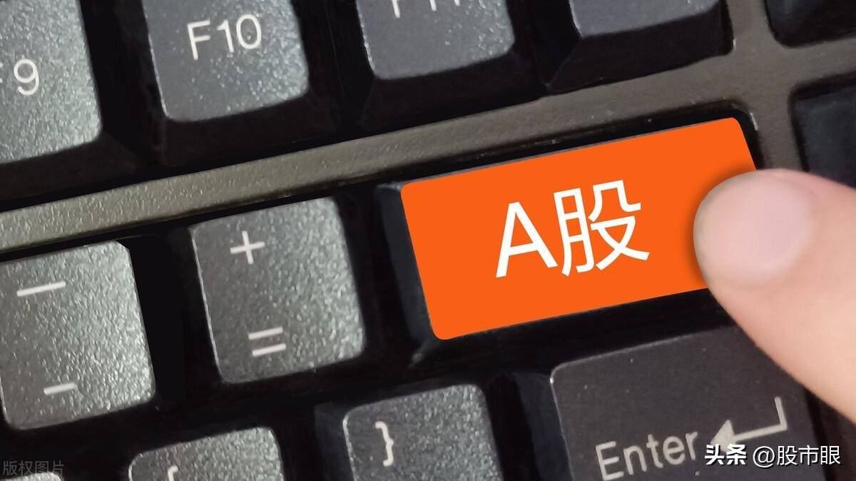 独家揭秘突破长期压力线的回踩低吸买入法图解