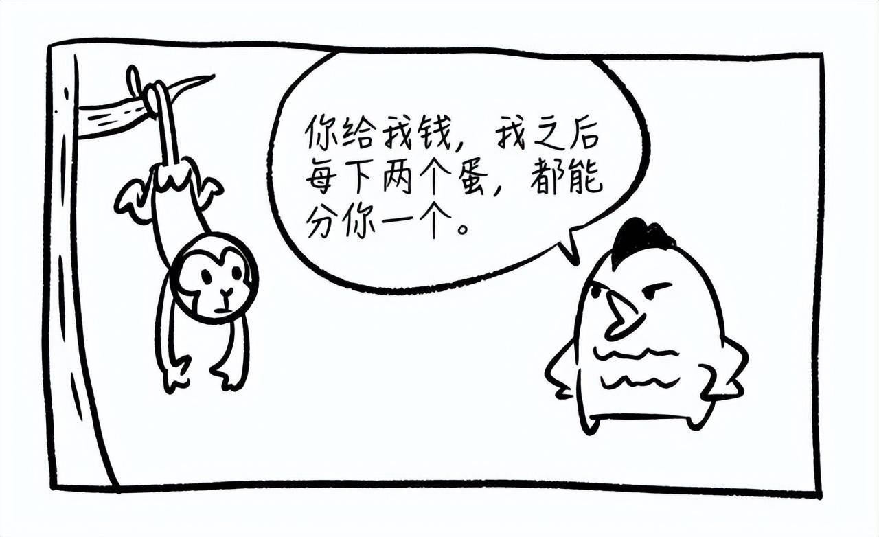 上大女博士终于发声我用一只母鸡就能把中国股市给你讲明白