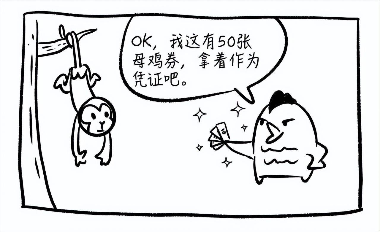 上大女博士终于发声我用一只母鸡就能把中国股市给你讲明白