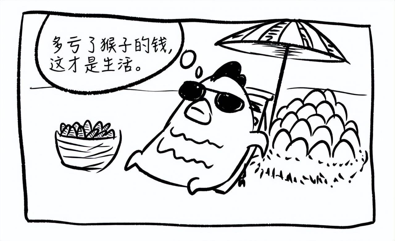上大女博士终于发声我用一只母鸡就能把中国股市给你讲明白