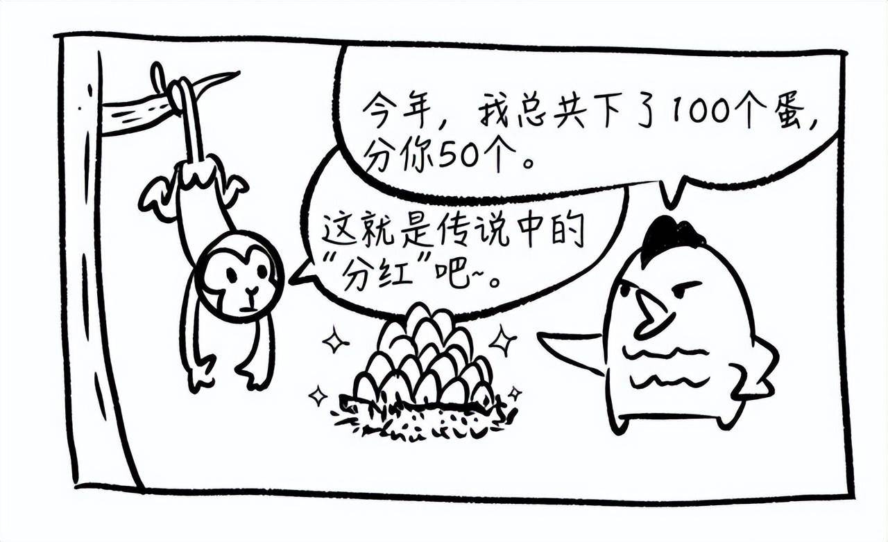 上大女博士终于发声我用一只母鸡就能把中国股市给你讲明白