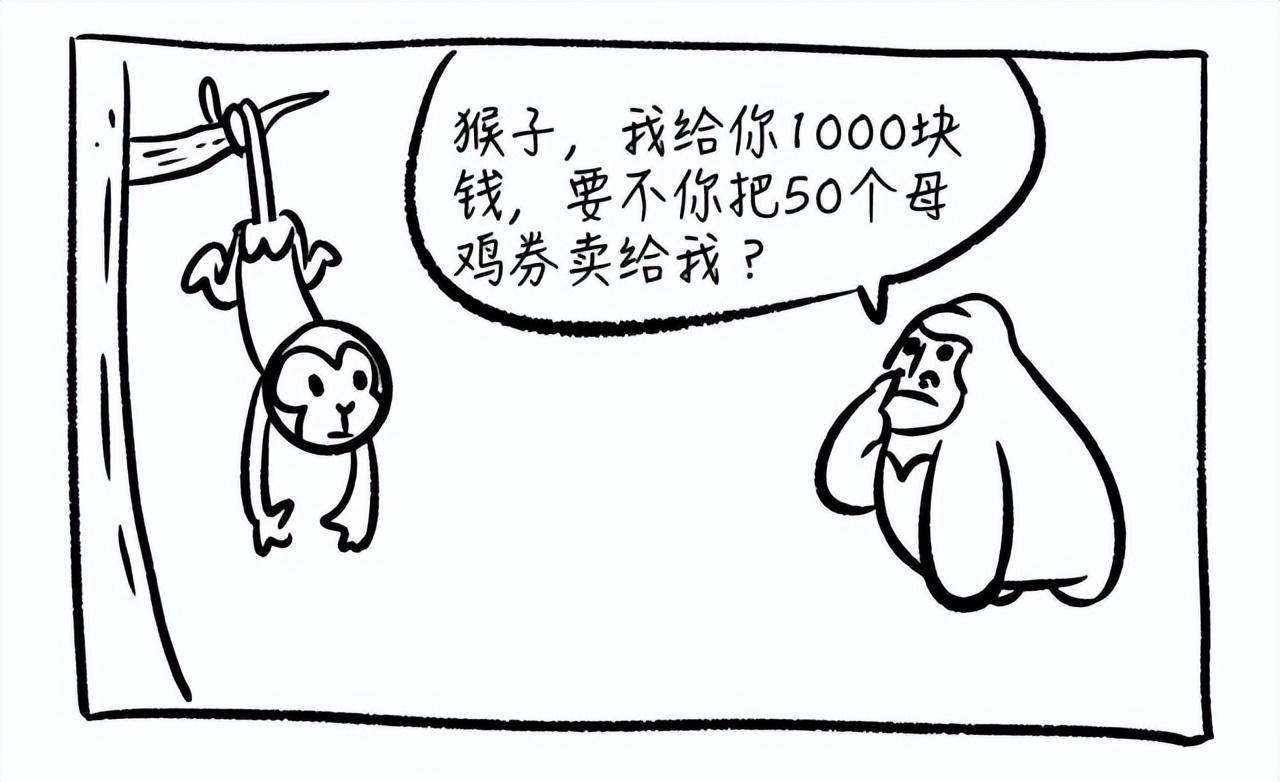 上大女博士终于发声我用一只母鸡就能把中国股市给你讲明白