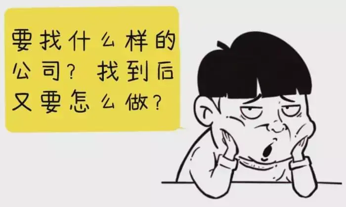 10年的炒股者的自述真正的财富是一种思维方式大道至简！