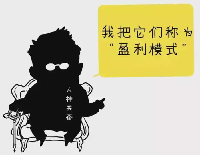 10年的炒股者的自述真正的财富是一种思维方式大道至简！