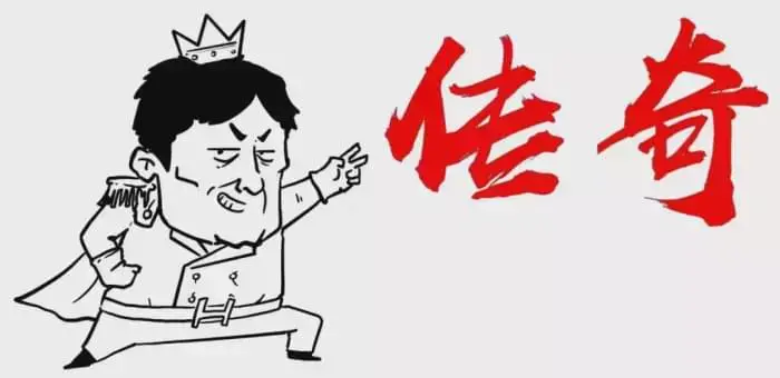 10年的炒股者的自述真正的财富是一种思维方式大道至简！