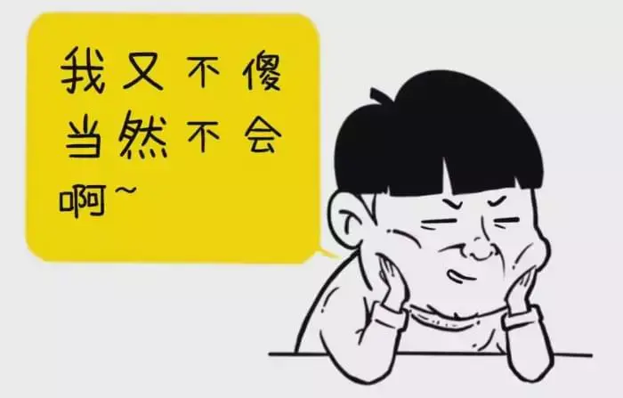 10年的炒股者的自述真正的财富是一种思维方式大道至简！