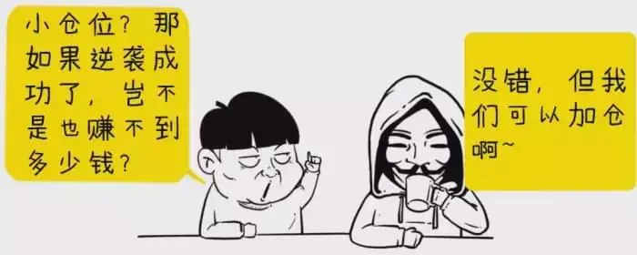 10年的炒股者的自述真正的财富是一种思维方式大道至简！
