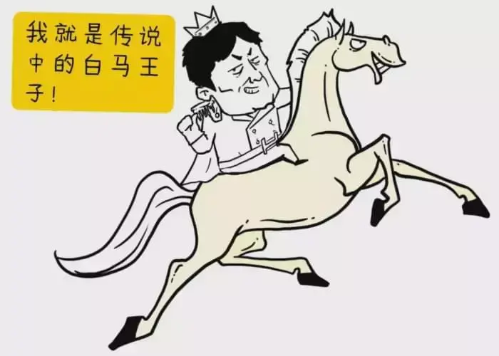 10年的炒股者的自述真正的财富是一种思维方式大道至简！