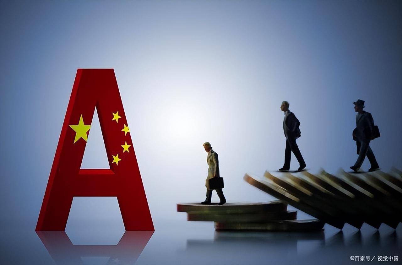 A股这种跌停板是出货还是吸筹？庄家玩的就是心理游戏懂了吗