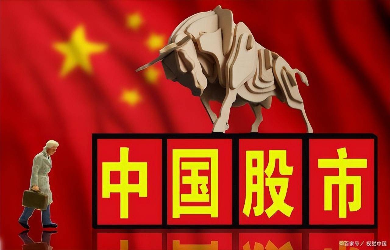 A股这种跌停板是出货还是吸筹？庄家玩的就是心理游戏懂了吗