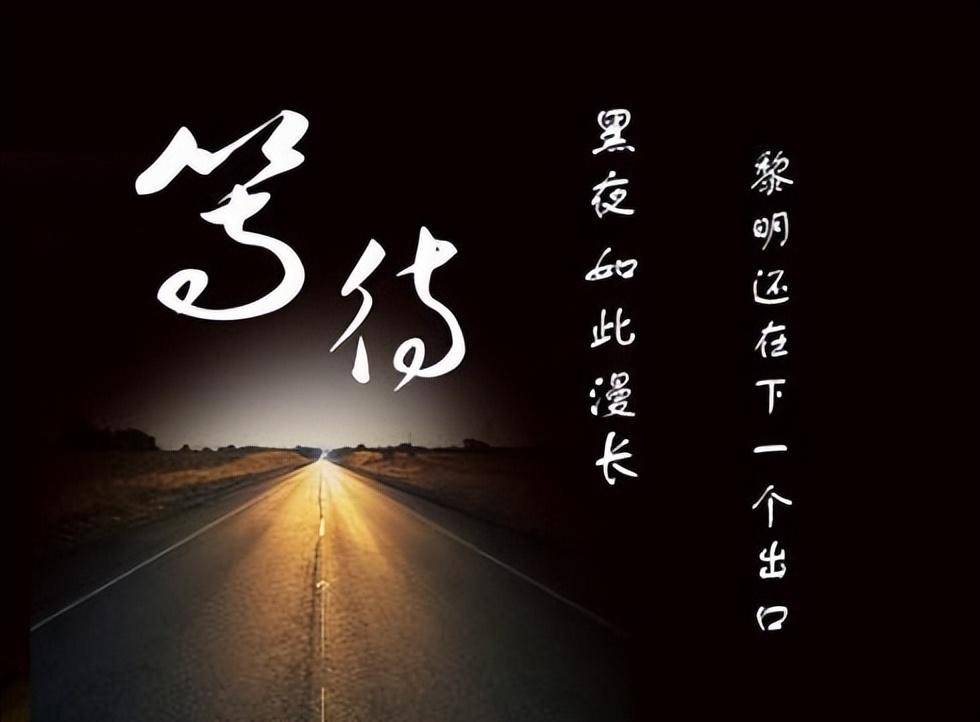 一位顶级操盘手直言尾盘拉升看主力操盘思路彻底暴露主力阴谋
