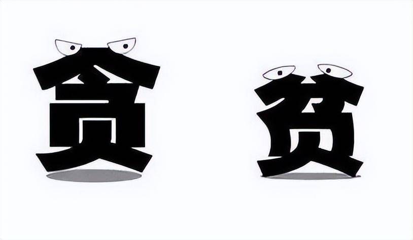 一个操盘手的讲述涨三不追跌四不压不懂你就输了