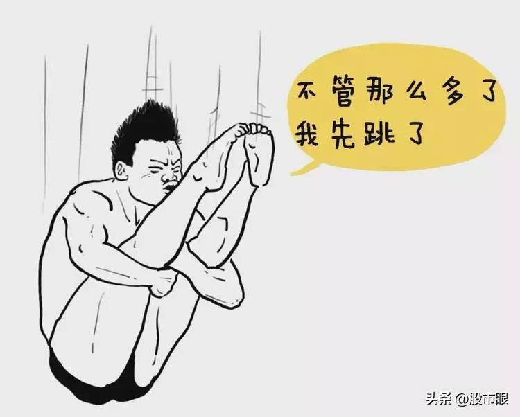 集合竞价是A股唯一看穿主力意图的方式简单易懂建议收藏